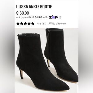 Sam Edelman Ankle Bootie- Size 8.5